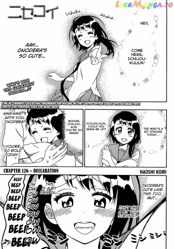 Nisekoi Chapter 126 image 02_optimized